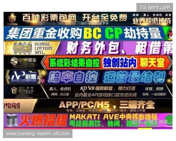 亚博买球网：如何选择正规合法的线上博彩平台