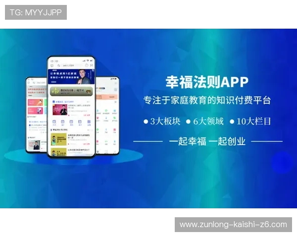 亚博官方：最新平台资讯与安全保障全面解析