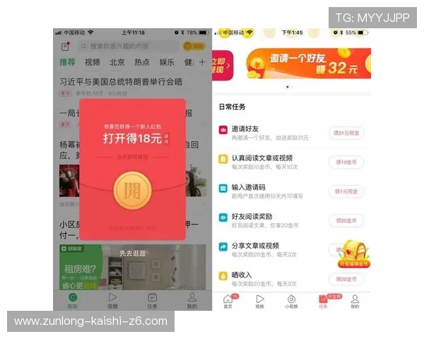 体验凯时最新官方app,享受极速投注和实时开奖,打造最专业的线上娱乐平台 体验凯时最新官方app,享受极速投注和实时开奖,打造最专业的线上娱乐平台