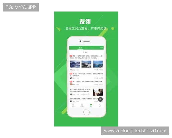 亚搏app安卓版用户评价与反馈,真实用户体验分享与建议收集 亚搏app安卓版用户评价与反馈,真实用户体验分享与建议收集