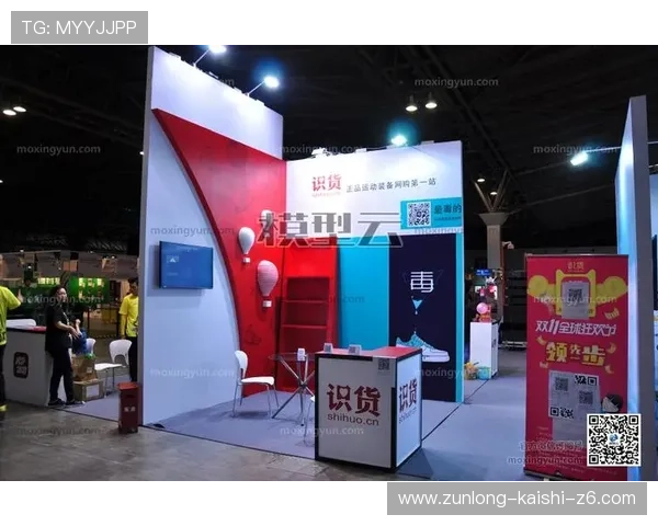 云开体育官网登录流程指南帮助新用户顺利注册与登录 云开体育官网登录流程指南帮助新用户顺利注册与登录