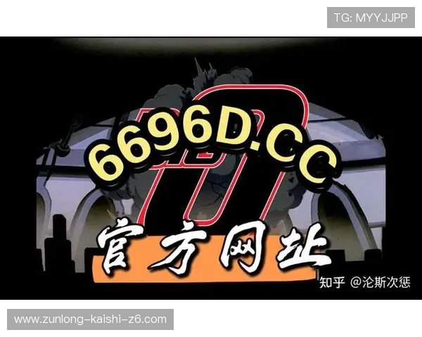凯时官网平台严格的安全措施,保障用户资金安全,打造值得信赖的在线娱乐平台 凯时官网平台严格的安全措施,保障用户资金安全,打造值得信赖的在线娱乐平台