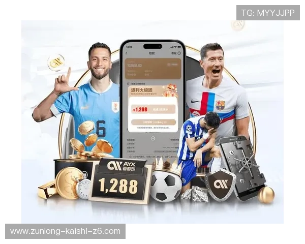 开云体育入口邀请码获取渠道详细介绍助你快速注册体育平台 开云体育入口邀请码获取渠道详细介绍助你快速注册体育平台