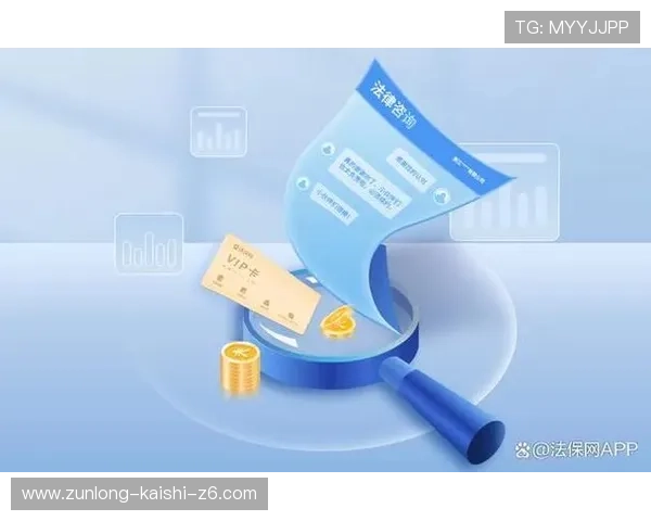 KY体育手机版会员登录入口安全可靠，轻松开启体育投注新体验