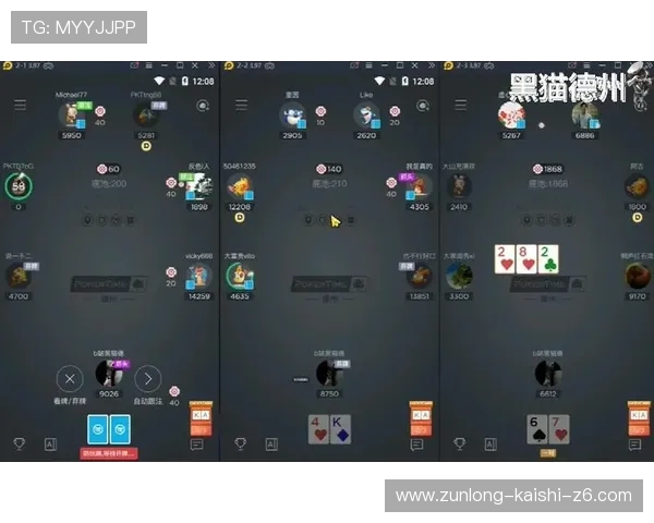 开云网页版功能介绍：帮助用户快速掌握平台的全方位功能设置与使用技巧