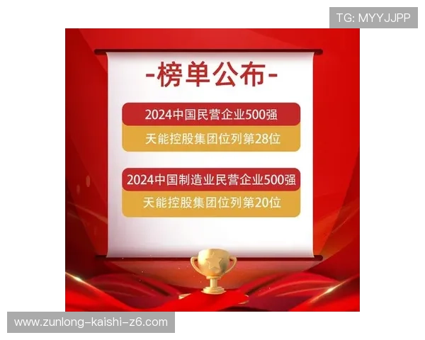 尊龙z6.com网址官方地址官方地址查询及常见问题解答 尊龙z6.com网址官方地址官方地址查询及常见问题解答