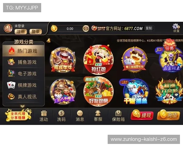 开云体育登陆网址快速登录指南帮助用户顺畅进入体育平台