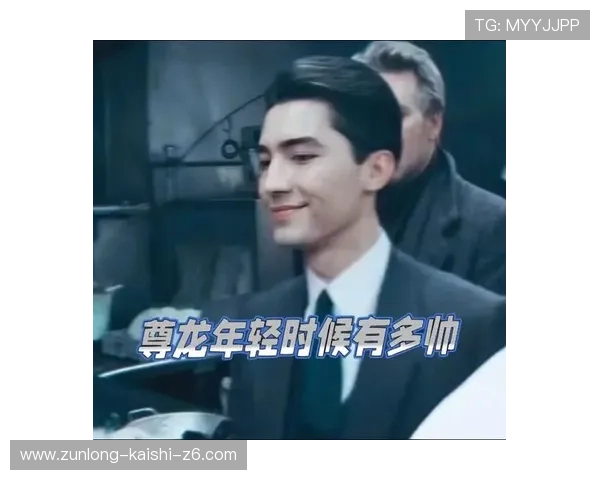 尊龙app会员登录入口常见问题及解决方案全面解答尊龙会员登录难题 尊龙app会员登录入口常见问题及解决方案全面解答尊龙会员登录难题