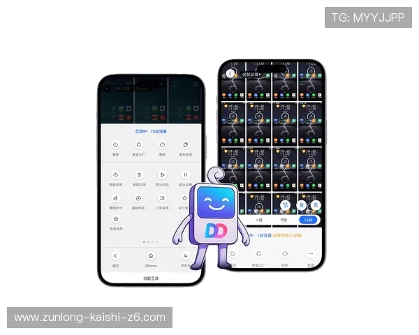 开云官方手机版集成客户服务功能轻松解决购物中遇到的问题
