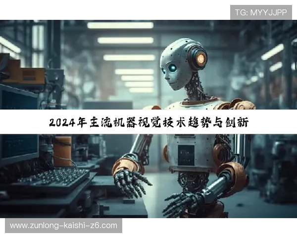 尊龙凯时官方入口苹果：苹果用户必备的官方入口登录攻略