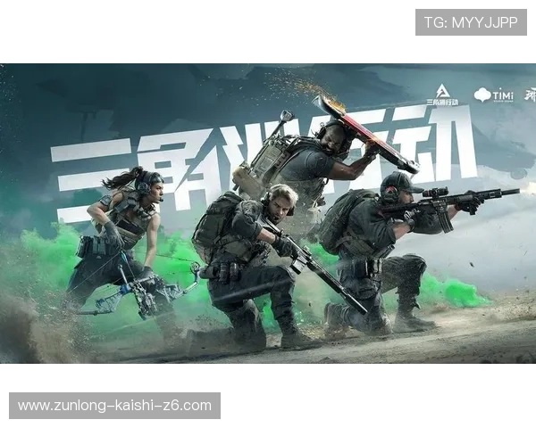 尊龙d88苹果版下载官方平台，保障账号安全享受优质游戏服务