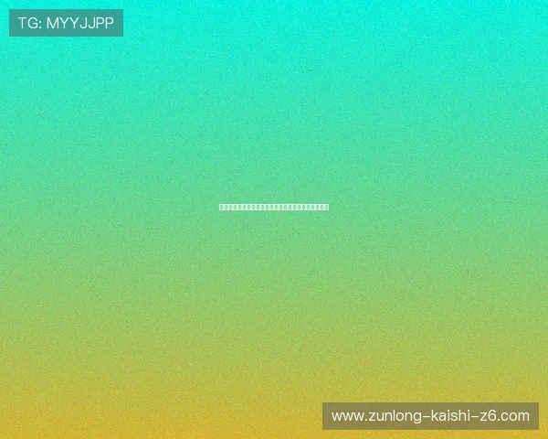 探索尊龙国际站的精彩活动与丰厚奖励，畅享无尽乐趣