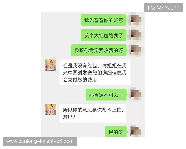 ag尊龙人生就是博网站安全保障措施详解,确保每位玩家的资金与个人信息安全 ag尊龙人生就是博网站安全保障措施详解,确保每位玩家的资金与个人信息安全