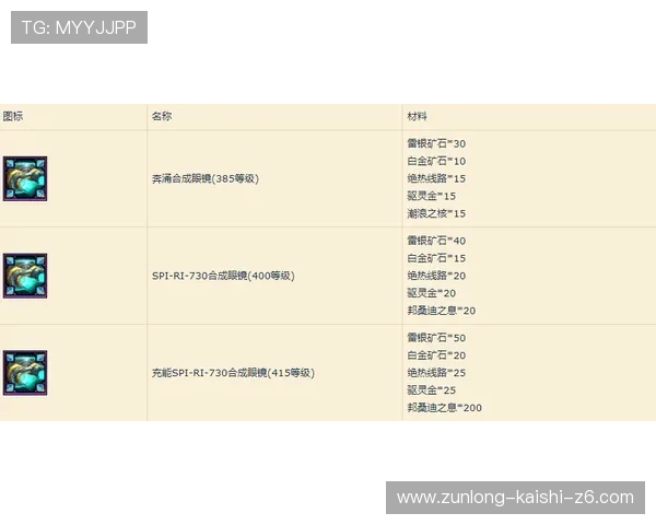 凯时电游官网最新优惠活动及奖励机制全面解析 凯时电游官网最新优惠活动及奖励机制全面解析