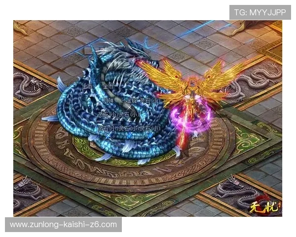 尊龙凯时手机娱乐的安全保障措施让玩家无忧享受每一次游戏体验