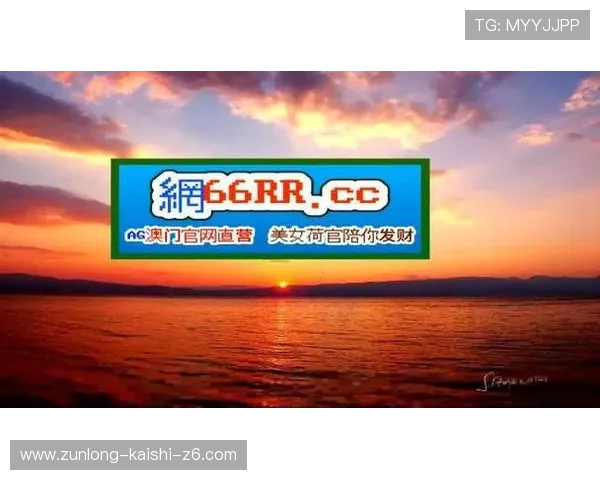 尊龙凯时线上网址下载最新版本推荐，提供稳定安全的游戏下载渠道与使用技巧