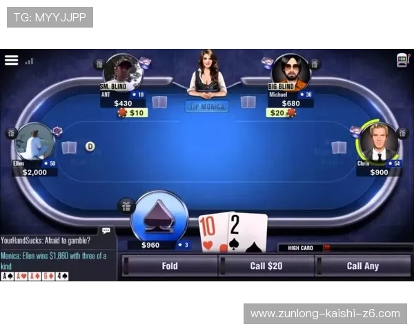 尊龙凯时游戏平台游戏种类丰富,涵盖老虎机、真人娱乐、棋牌等多样玩法