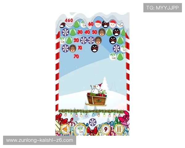 尊龙手游官网官方平台提供最新游戏资讯与活动公告，助你轻松掌握游戏动态