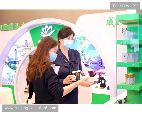 尊龙时凯人生官网:访问尊龙时凯人生官网获取行业资讯与合作机会信息 尊龙时凯人生官网:访问尊龙时凯人生官网获取行业资讯与合作机会信息