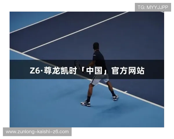 尊龙游戏app下载常见问题解答，解决下载安装过程中遇到的各种疑难问题