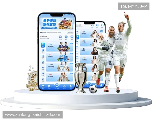 尊龙真人手机版安全可靠保障玩家隐私和资金安全的最佳线上娱乐平台