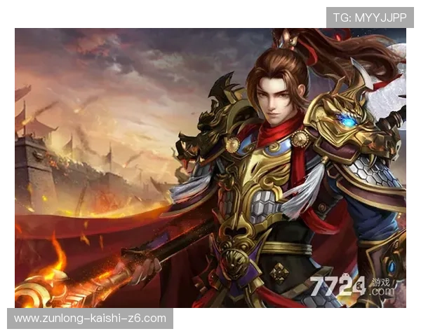 尊龙集团官网最新优惠活动与福利礼包，丰富你的游戏生活享受更多专属奖励与尊享特权