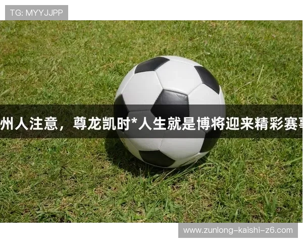 尊龙网站人生就是博:如何在游戏中领悟人生的真谛与哲理 尊龙网站人生就是博:如何在游戏中领悟人生的真谛与哲理