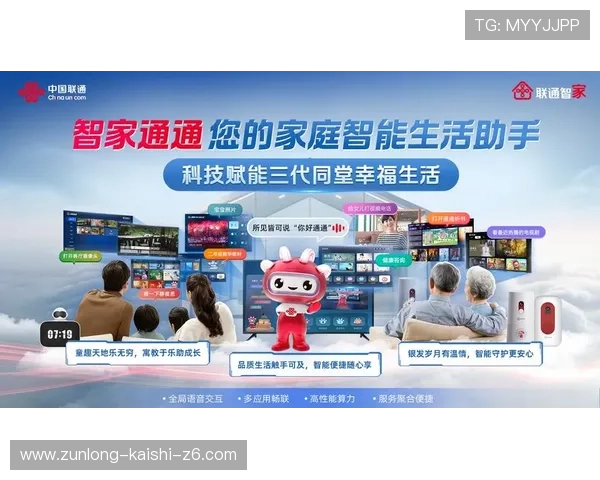 凯时开户平台选择指南助你找到最可靠的游戏合作伙伴