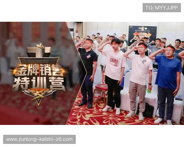 尊龙d88官网用户评价与口碑分析,帮助玩家选择最值得信赖的游戏平台 尊龙d88官网用户评价与口碑分析,帮助玩家选择最值得信赖的游戏平台