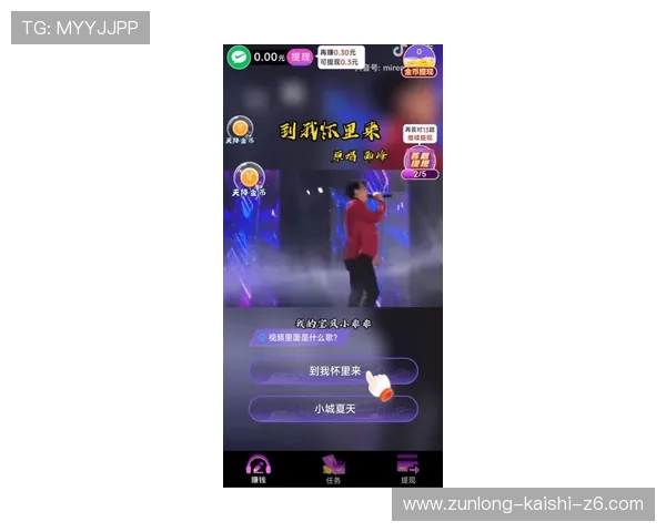 尊龙手机版下载让你随时随地畅玩热门游戏,享受高品质的游戏体验与便捷的操作方式
