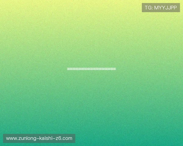 新西兰对埃及比赛球员名单全景,分析两队核心球员的实力与比赛影响力 新西兰对埃及比赛球员名单全景,分析两队核心球员的实力与比赛影响力