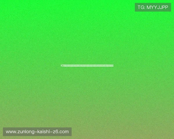 KB体育黑款产品对比分析:世界杯期间体育用品的正品与黑款的区别与识别技巧 KB体育黑款产品对比分析:世界杯期间体育用品的正品与黑款的区别与识别技巧
