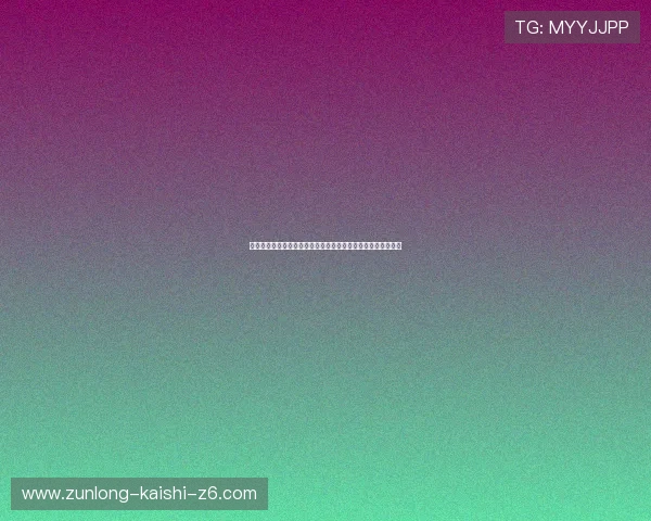 凯时电竞专注世界杯观赛指南与赛事观众互动体验提升策略推荐 凯时电竞专注世界杯观赛指南与赛事观众互动体验提升策略推荐